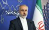 پاسخ ایران به کشورهای منتقد حمله به مواضع تروریست ها در کردستان عراق