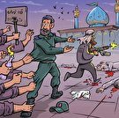 کارتون/ شیراز تسلیت