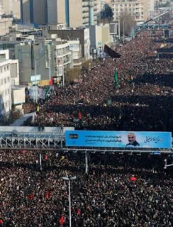 عکس/ جمهوری اسلامی اینه