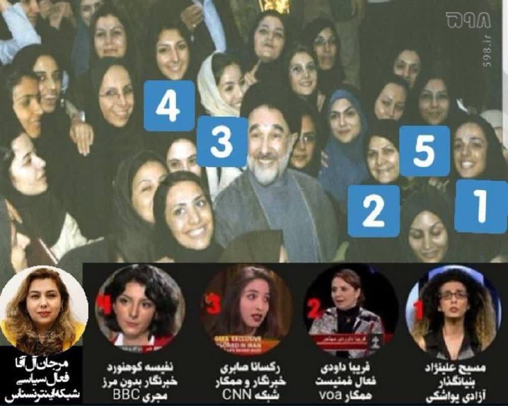 ظلم به روزنامه‌نگاران آزاده با بیانیه انجمن صنفی روزنامه‌نگاران تهران