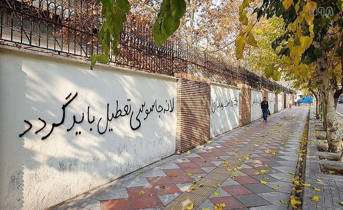 گذشته‌ای سیاه که هیچ‌گاه سفید نمی‌شود! / تنها 22 کشور رنگ چکمه‌های استعمار انگلیسی را به خود ندیده‌اند!