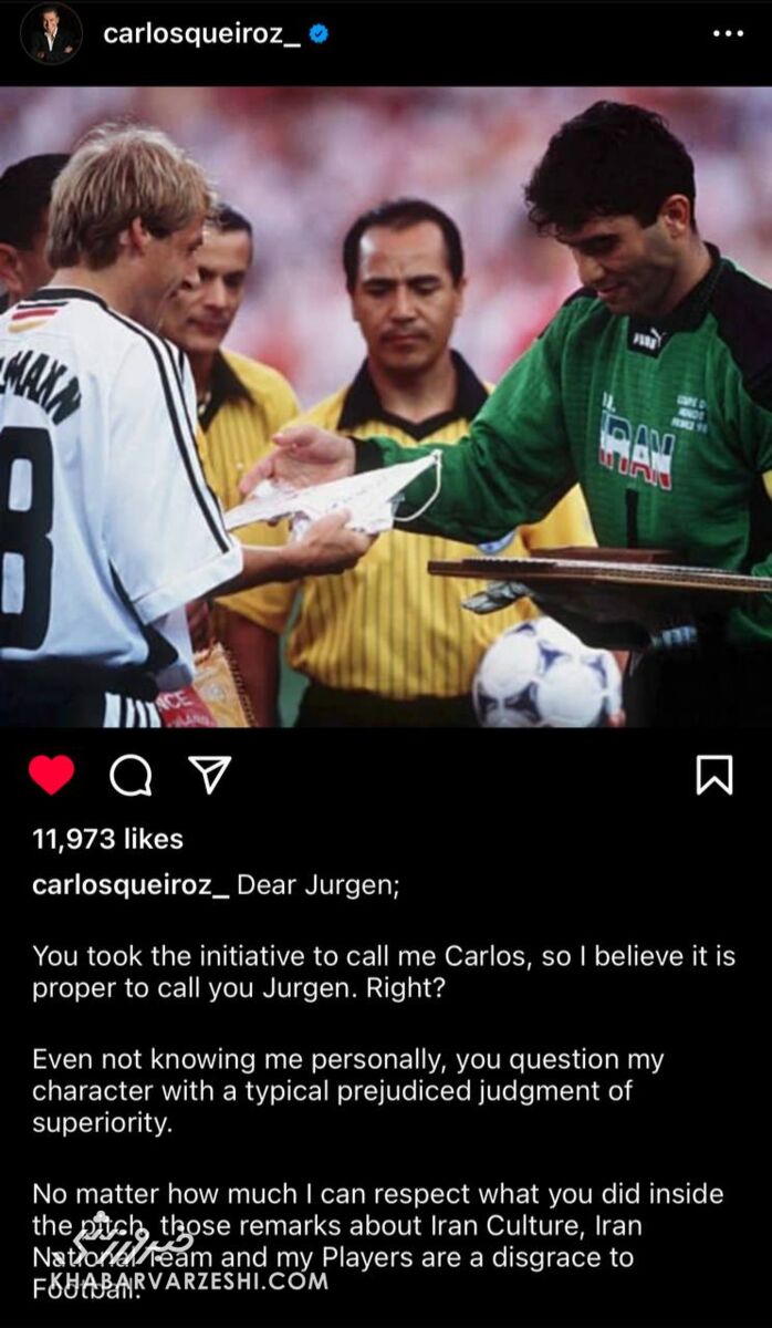عکس/ جواب دندان شکن کی‌روش به اسطوره فوتبال آلمان با عکسی از احمدرضا عابدزاده/ می‌توانی به جمع ما بیایی، اما قبلش باید استعفا بدهی!