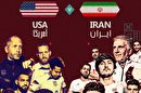 رونمایی از پوستر بازی ایران و آمریکا/ جدال «یوزها» با «عقاب‌ها»