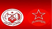 جلادان دیروز، متحدان امروز! / انتفاضه شعبانیه عراق و کشتار کرد‌ها توسط منافقین فراموش نشود