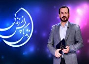 عباس موزون: ماه رمضان امسال با موضوعات جدید فصل چهارم این برنامه را به تصویر خواهیم کشید