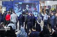 تصاویر/ بیست‌وچهارمین نمایشگاه رسانه‌های ایران