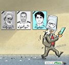 بدون شرح...