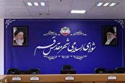 فصل فصل احساس تکلیف است! جمع جمع احساس تکلیف است!