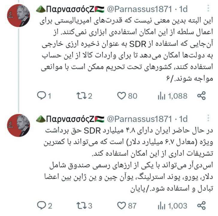 همتی همچنان در مدار لجبازی/ چرا ادعای رئیس کل اسبق بانک مرکزی کذب محض است؟!