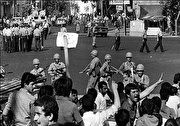 قیام 15 خرداد، آغاز حرکتی باشکوه برای پایان استبداد