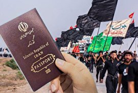 صدور گذرنامه اربعین با قیمت کمتر و زمان صدور سریعتر از اول محرم