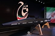 هایپرسونیک ایرانی رونمایی شد| دکان فروش سلاح آمریکا بسته شد!