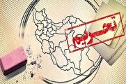 سیاست ضعف، دیپلماسی التماسی و ۱۷۰۰ تحریم جدید با برجام «وادادگی» بود، نه نرمش قهرمانانه!