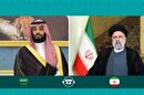 رئیسی به محمد بن سلمان: ایران و عربستان باید از ملت فلسطین حمایت کنند/ قطع آب و برق مردم غزه، اقدامی بی شرمانه ست