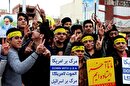 ۲.۵ میلیون جوان ایرانی آماده جنگ با اسرائیل + عکس و لینک ثبت‌نام