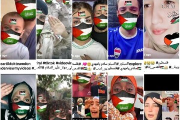 تیکتاک تا فروپاشی صهیونیستها| این چالش با میلیونها بازدید ترند تیکتاک شد| دلیل واهمه آمریکا از تیک تاک مشخص شد! تیکتاک تا فروپاشی صهیونیستها| این چالش با میلیونها بازدید ترند تیکتاک شد| دلیل واهمه آمریکا از تیک تاک مشخص شد!