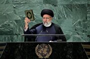رئیسی: قدرتهای کهنه در حال افولند؛ آنها گذشتهاند و ما آیندهایم