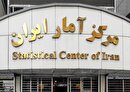 رشد 7/9 درصدی اقتصاد ایران در بهار 1402