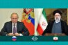 پوتین و رئیسی تلفنی گفت‌وگو کردند