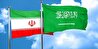 ادعای «رای الیوم» درباره پیشنهاد آموزش هسته‌ای ایران به عربستان