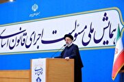 نباید در اجرای قانون اساسی گزینشی عمل کنیم| در نظام اسلامی رای مردم تشریفاتی نیست