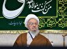 دفتر آیت‌الله‌العظمی مکارم‌شیرازی میزان فطریه را اعلام کرد