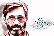 آوینی، شهیدی از جنس نور و قلم بود