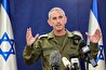 اعتراف تل‌آویو به هدف قرار گرفتن یک پایگاه ارتش اسرائیل در پاسخ ایران