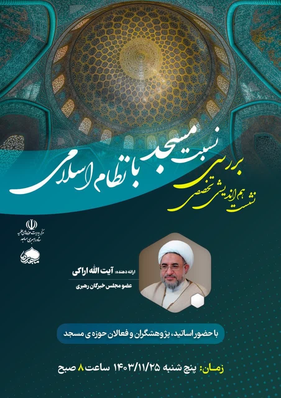 مبلغ «وام ازدواج» ۳۰۰ میلیون شد