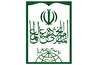 واکنش جامعه مدرسین حوزه به کشف حجاب در سالن همایش‌های وزارت کشور و کتابخانه ملی