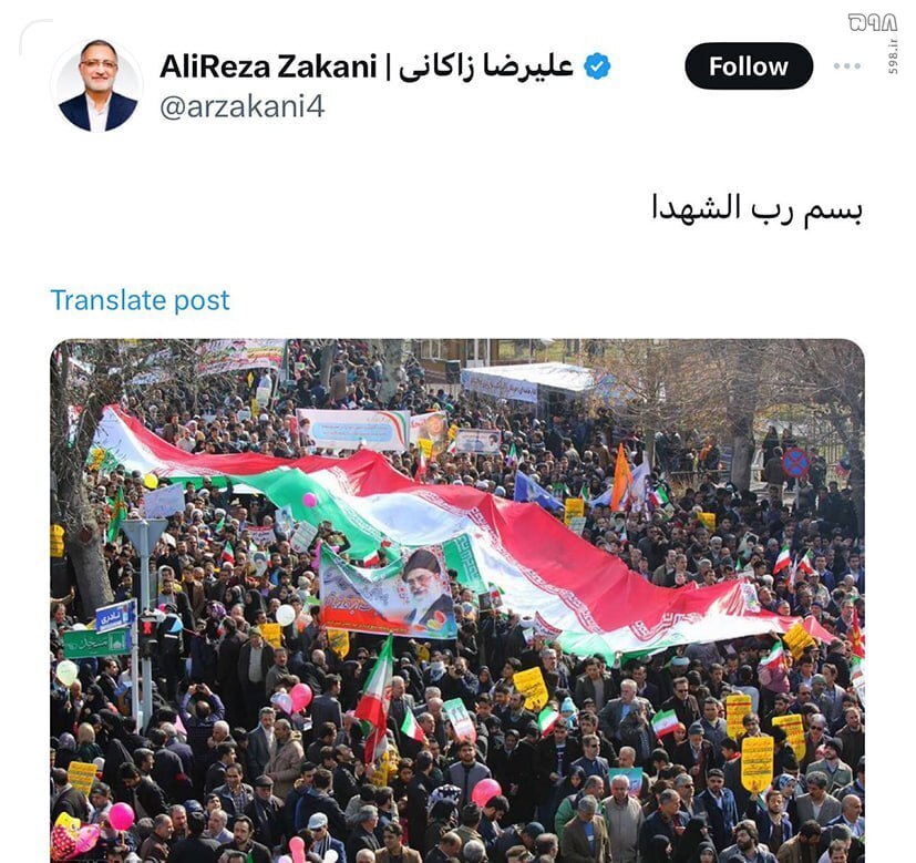همه منتظر حضور چهره‌های شاخص سیاسی در وزارت کشور / بازار داغ گمانه‌زنی‌ها