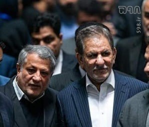 همه منتظر حضور چهره‌های شاخص سیاسی در وزارت کشور / بازار داغ گمانه‌زنی‌ها/پزشکیان با دخترش آمد