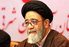 موشن گرافیک | محبوب و معتبر