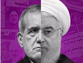 هشیار باش ایرانی! برنگرده روحانی!