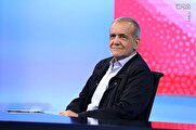 اینفوگرافیک | چراغ قرمز بورس به پزشکیان