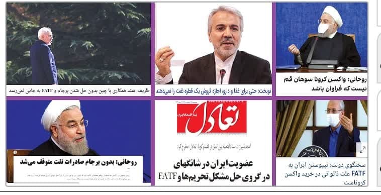 #دروغگو حافظه ندارد، اما اینترنت حافظه خوبی دارد! #دروغگو حافظه ندارد، اما اینترنت حافظه خوبی دارد!