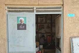 نسخه کامل مستند دوم انتخاباتی دکتر سعید جلیلی