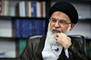 آیت‌الله میرباقری، جایگاه و کارکردها (حاشیه‌ای بر تخریب‌های اخیر نسبت به استاد)