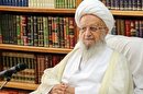 واکنش‌ دفتر آیت‌الله العظمی مکارم به نقل قول‌هایی درباره مذاکره با ترامپ / دیوار بی اعتمادی به آمریکا باید بالاتر برود