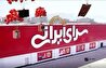 هشدار! سراها در حال حذف کسب و کارهای خرد