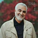 فریاد انتقام‌خواهی، مقدمه‌ی ظهور