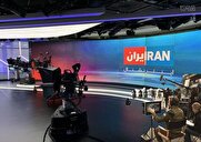 پروژه آشوب‌سازی ناکام ماند/ بازار و دانشگاه صف خود را از فتنه‌گران جدا کردند