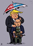 سلسله مراتبِ حملات تروریستی؛ از کاخ سفید تا کف خیابان‌های ایران