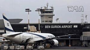 واکنش ارتش اسرائیل به لغو پروازها به تل‌آویو