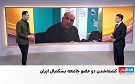 رسوایی اینترنشنال در کشته‌سازی از یک ورزشکار