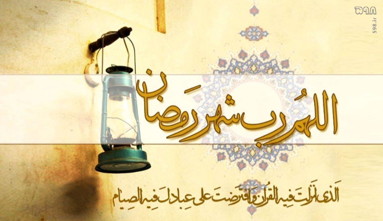 ویژگی‌های اصلی روزه‌داران حقیقی در کلام امام سجاد(ع)