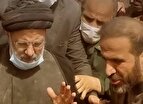 نماهنگ شنیدنی 