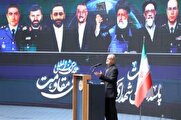 شهید رئیسی یک مدیر خستگیناپذیر بود و خدمت به مردم را با عشق دنبال میکرد