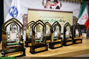 رویداد رسانه‌ای «یادگار ماندگار حاج شیخ» به ایستگاه پایانی رسید / ارسال بیش از ۴۵۰ اثر متنوع رسانه‌ای به رویداد