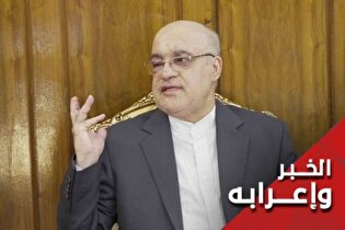 سکوتی که فریاد شد: پیامدهای ژئوپلیتیکی و اعتقادی یک موضع‌گیری خطرناک
